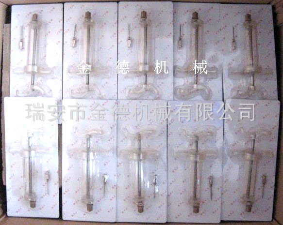 星空平台入口_星空(中国)
37