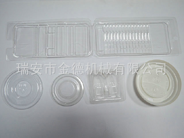 星空平台入口_星空(中国)
35