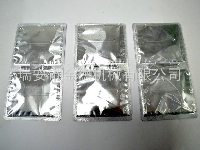 星空平台入口_星空(中国)
32