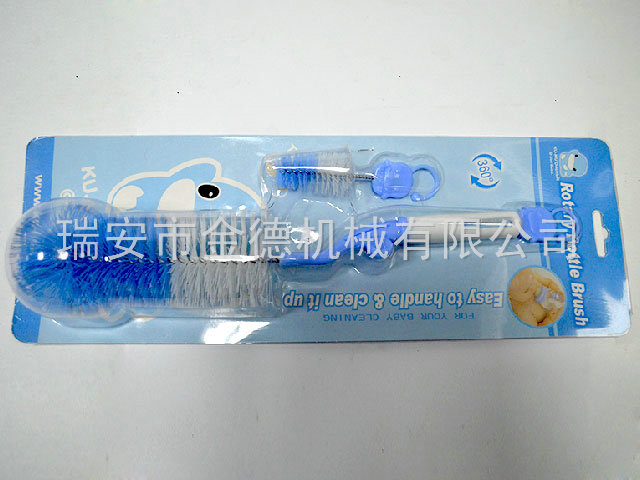 星空平台入口_星空(中国)
31