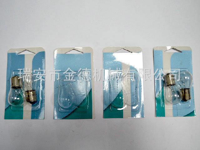 星空平台入口_星空(中国)
11